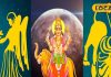 ग्रहों के राजकुमार बुध ग्रह ने किया राशि परिवर्तन, पंडित से जानिए आपके जीवन पर क्या पड़ेगा प्रभाव