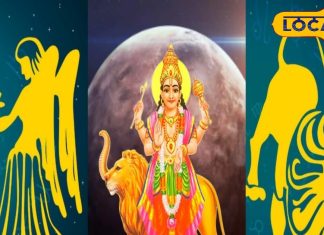 ग्रहों के राजकुमार बुध ग्रह ने किया राशि परिवर्तन, पंडित से जानिए आपके जीवन पर क्या पड़ेगा प्रभाव