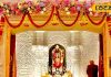 घंट-घड़ियाल के बीच रामलला के दरबार में जन्म लेंगे लड्डू गोपाल, भक्तों में बांटा जाएगा 20 कुंतल पंजीरी और 80 किलो पंचामृत प्रसाद