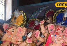 घर में कैसे करें भगवान गणेश की मूर्ति की स्थापना? इन बातों का रखें ध्यान! काशी के ज्योतिषी से जानें सब