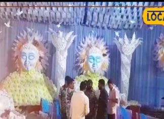 चंदा मामा की थीम बनकर तैयार हुआ कचहरी चौक का राजा, पंडाल में विराजे गणेश जी