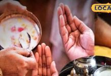 चरणामृत का क्या है महत्व? फायदे जान हो जाएंगे हैरान, उज्जैन के पंडित से जानें पीने के लाभ