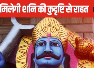 जलते दीपक में डाल दें बस 1 चीज, साढ़ेसाती और ढैय्या से मिलेगी राहत! शनि दोष से छुटकारा पाने का सरल उपाय