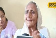 जितिया पर्व में क्यों और कैसे किया जाता है ओंगठन? जानें पूरी विधि