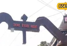 जितिया व्रत में भूलकर भी न करें ये काम, ये छोटी गलती पड़ सकती भारी