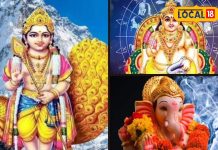 जीवन में करें ये 5 बदलाव, देव तुल्य हो जाएगा जीवन! हरिद्वार के ज्योतिषी से जानें सब