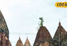 झारखंड का गुप्तकाशी, यहां के राजा ने महल के बजाय बनवा दिए इतने शिव मंदिर