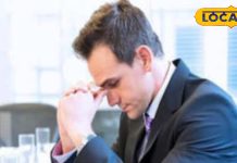 डिग्री के बावजूद नहीं मिल रही पसंदीदा नौकरी तो आज से ही अपनाएं ये उपाय