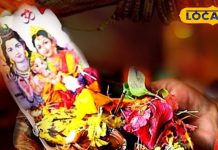 तीज निर्जलीय और साधारण व्रत में क्या है अंतर? क्या मिलता है चार गुना पुण्य