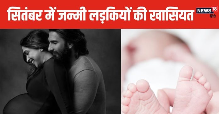 दीपिका पादुकोण और रणवीर सिंह बने मम्मी-पापा, घर आई नन्ही