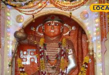 दौलत राव सिंधिया को सपने में दिखे थे हनुमान, घने जंगल में मिला था ये ऐतिहासिक मंदिर, जानें इतिहास