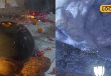 द्रोणाचार्य-अश्वत्थामा की तपोभूमि है ये स्थान, आज भी है साक्ष्य मौजूद! जानें धार्मिक मान्यता