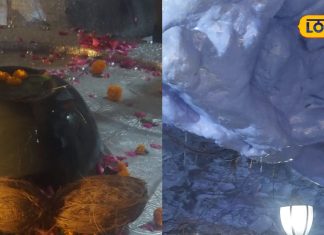 द्रोणाचार्य-अश्वत्थामा की तपोभूमि है ये स्थान, आज भी है साक्ष्य मौजूद! जानें धार्मिक मान्यता