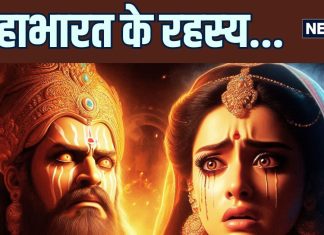 द्रौपदी के पिता ने खुद अपनी ही बेटी के लिए क्यों मांगा था जीवनभर का कष्ट? जन्म से जुड़ा ये सच नहीं जानते होंगे आप