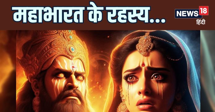 द्रौपदी के पिता ने खुद अपनी ही बेटी के लिए