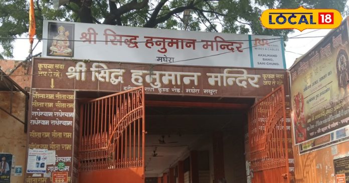 द्वापर काल से जुड़ा है इस मंदिर का इतिहास, भक्तों