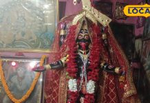 धनबाद का एक ऐसा मंदिर! जहां सिक्कड़ों में कैद हैं मां काली, हो चुके हैं कई चमत्कार; पूजा के बाद सुनाई देती हैं आवाजें