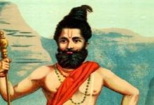 धरती पर मानव रूप में जीवित हैं परशुराम, महादेव से मिला था चिरंजीवी का वरदान, 7 अमर लोगों में से हैं एक