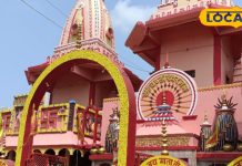नवचंडी रूप में स्थापित है यहां माता, मनोकामना हुई पूरी तो मिलता है ये संकेत, जानें इनकी महिमा