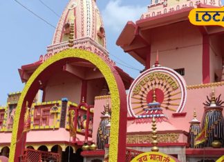 नवचंडी रूप में स्थापित है यहां माता, मनोकामना हुई पूरी तो मिलता है ये संकेत, जानें इनकी महिमा