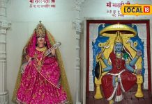 नवरात्रि पर बन रहा शुभ संयोग, नवमी के दिन इस मुहूर्त में करें कन्या पूजन, मां दुर्गा होंगी प्रसन्न!