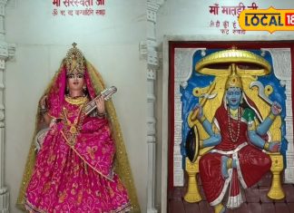 नवरात्रि पर बन रहा शुभ संयोग, नवमी के दिन इस मुहूर्त में करें कन्या पूजन, मां दुर्गा होंगी प्रसन्न!