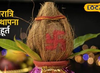 नवरात्रि में पालकी पर सवार होंगी मां दुर्गा, क्या देश-दुनिया में आएगा भूचाल? अयोध्या के ज्योतिषी से जानें सब