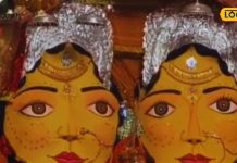 नैनीतल पर चढ़ा नंदा देवी महोत्सव का रंग, इस दिन से हो रहा शुरू, यहां देखें…