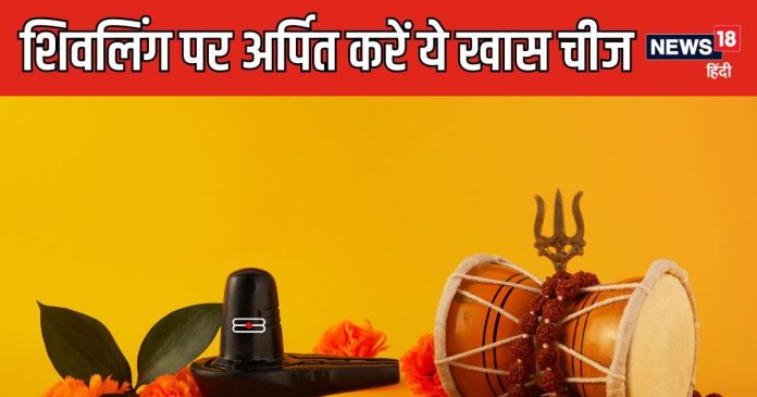 नौकरी में नहीं मिल रही सफलता या हमेशा रहते बीमार?