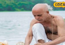 पितरों की मृत तिथि नहीं पता, तो इन दिन करें श्राद्ध; जल्द मिलेगा उन्हें मोक्ष, सुख समृद्धि का देंगे आशीर्वाद This date is very auspicious in Pitru Paksha. By performing Shraddha of Pitru, one gets good results.