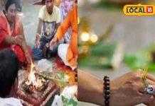 पितृ पक्ष के बाद इस दिन करें नाना नानी का श्राद्ध, शास्त्रों में लिखा है इसका महत्व, नोट करें तारीखAfter Pitru Paksha perform Shraddha of Maternal Paksha on this day, importance of Maternal Paksha Shraddha is written in the scriptures, note the date