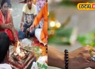 पितृ पक्ष के बाद इस दिन करें नाना नानी का श्राद्ध, शास्त्रों में लिखा है इसका महत्व, नोट करें तारीखAfter Pitru Paksha perform Shraddha of Maternal Paksha on this day, importance of Maternal Paksha Shraddha is written in the scriptures, note the date