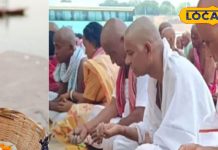 पितृ पक्ष में पितरों के लिए नहीं करते तर्पण, नहीं तो जीवनभर रहेगी तकलीफ