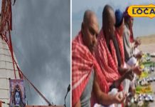 पितृ पक्ष में पितरों को प्रसन्न करने का आखिरी मौका, आचार्य से जानें खास उपाय