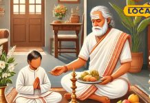 पितृपक्ष में किन ब्राह्मणों को भोज कराएं? आचार्य से जानें नियम, ताकि पितरों तक पहुंचे आपका श्राद्ध