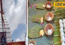 पितृपक्ष में घर के मुखिया इन चीजों का न करें सेवन, पितर हो सकते हैं नाराज