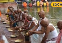 पितृपक्ष में भूलकर भी न करें ये काम, अनजाने में पितरों को कर देंगे नाराज