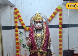 बच्चे पढ़ाई-लिखाई न करें या पैसे की हो तंगी, यूपी के इस मंदिर में मिलता है हर परेशानी का हल!