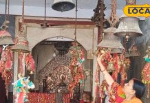 बड़ा ही चमत्कारी है यह मंदिर, यहां दर्शन मात्र से मिल जाता है मनचाहा जीवनसाथी! जानें मान्यता