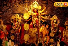 बड़ा ही दमदार है मां भगवती का यह स्तोत्र, मेघनाथ अगर पूरा कर लेता इसका पाठ, तो बदल जाती रामायण