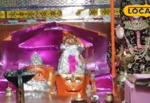 बहुत खास है बाबा का यह मंदिर, नि:संतान दंपति को मिलती है संतान! रात 12 बजे होती है आरती