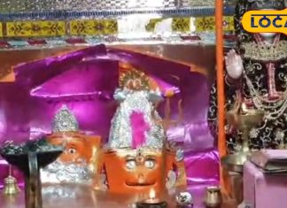 बहुत खास है बाबा का यह मंदिर, नि:संतान दंपति को मिलती है संतान! रात 12 बजे होती है आरती