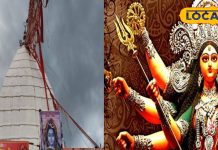 बाबा धाम में अनोखी तरह से मनाई जाती है नवरात्रि, पूजा के दौरान बंद रहते पट