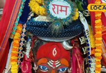 बाबा महाकाल का आज भस्म आरती में त्रिनेत्र त्रिपुंड और भांग-चंदन से श्रृंगार, करें दर्शन – Bharat.one हिंदी