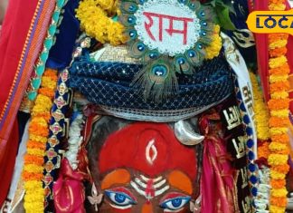 बाबा महाकाल का आज भस्म आरती में त्रिनेत्र त्रिपुंड और भांग-चंदन से श्रृंगार, करें दर्शन – Bharat.one हिंदी