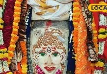 बाबा महाकाल का भस्म आरती में भव्य श्रृंगार, यहां देखें मनमोहक तस्वीरें