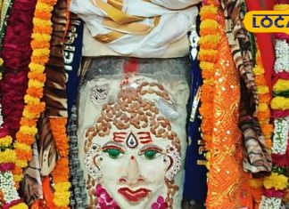 बाबा महाकाल का भस्म आरती में भव्य श्रृंगार, यहां देखें मनमोहक तस्वीरें
