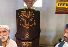 बिना पुजारी का मंदिर, अनोखे शिवलिंग की रहस्यमयी तरीके से बढ़ रही लंबाई
