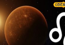 बुध की सिंह राशि में एंट्री से बना खास राजयोग, इन चार राशि वालों के अच्छे दिन शुरू; नौकरी-पैसा मिलेगा सबकुछ!Auspicious yoga was formed in Leo. Good days started for the four zodiac signs.