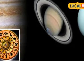 बुध जल्द बदलेगा अपना स्थान, इन राशि वाले लोगों की बढ़ेगी परेशानी, पंडित से जानें अचूक उपाय